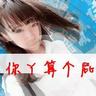 厦门宠物美容知识